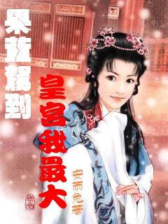 服务民生 传递关爱——厦门发布《一老一小》家政服务标准