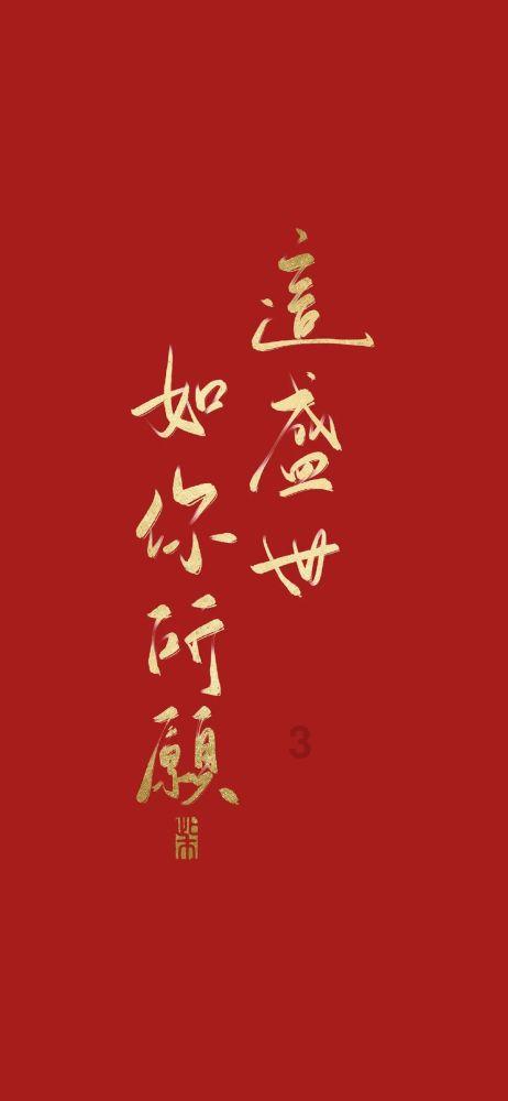 关于人才和就业，2024年贵阳市政府工作报告这么说→