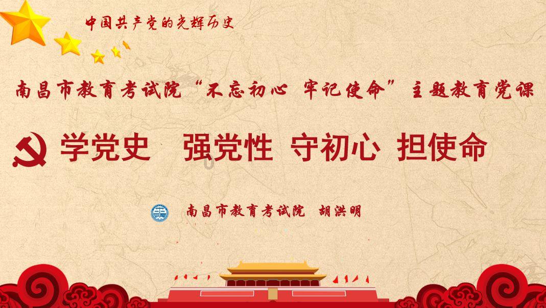 “天空的节日”与小城之兴